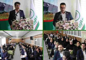جهش عملیاتی بیمه البرز در بیمه زندگی و سرمایه گذاری پروژه محور با اتکا به نقش راهبردی شبکه فروش