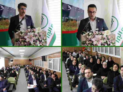 جهش عملیاتی بیمه البرز در بیمه زندگی و سرمایه گذاری پروژه محور با اتکا به نقش راهبردی شبکه فروش