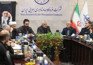 فرودگاه‌ها در آماده‌باش کامل برای مدیریت عملیات هوایی/مدیریت پروازها و ترافیک در ایام تشییع پیکر مطهر رهبر شهید