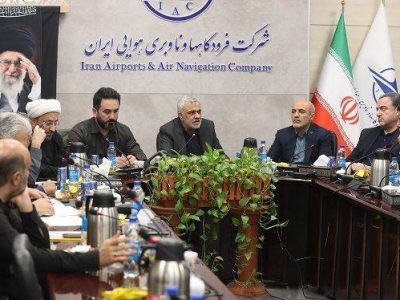 فرودگاه‌ها در آماده‌باش کامل برای مدیریت عملیات هوایی/مدیریت پروازها و ترافیک در ایام تشییع پیکر مطهر رهبر شهید