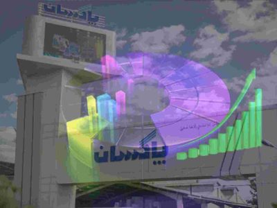پاکسان همچنان در مسیر رشد؛ فروش خرداد ۱۸۶ درصد افزایش یافت