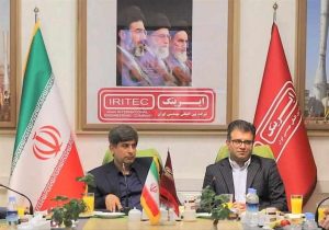 دیدار مدیرعامل گروه فولاد مبارکه از شرکت ایریتک/ تأکید بر گسترش همکاری‌های راهبردی