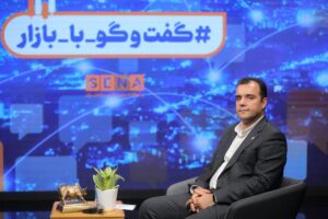 ​​​​​​​ارائه پیشنهاد تاسیس یک بازار جدید برای تسهیل ورود شرکت‌های اقتصاد دیجیتال، بنگاه‌های خانوادگی و دولتی مشمول واگذاری به بورس تهران