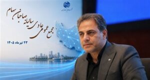 توسعه فیبرنوری، مولدسازی دارایی‌ها و ورود به خدمات دیجیتال، محور برنامه‌های راهبردی مخابرات