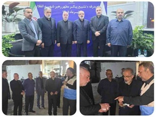 حضور مدیرعامل بانک مسکن در موکب شورای هماهنگی بانک‌ها در مشهد/ تأکید بر خدمت‌رسانی شایسته به زائران و عزاداران