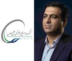 اسدیپور، مدیرعامل شرکت صنایع پتروشیمی دهدشت شد
