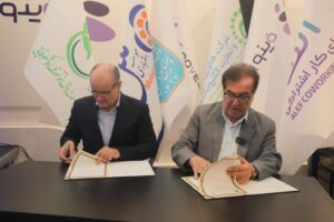 مرکز نوآوری ملل نمونهای موفق از همافزایی نظام بانکی و زیستبوم نوآوری کشور است