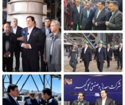 بازدید مدیرعامل بانک ملت از مجموعه های صنعتی و تولیدی در شهرهای کرمان و سیرجان