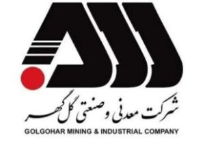 دورهمی صمیمانه آزادگان سیرجان در عمارت تاریخی صدر