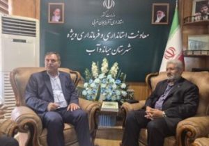 قدردانی فرماندار میاندوآب از تعامل مطلوب بانک مسکن/ اختصاص ۳۱۰۰ میلیارد ریال به نهضت ملی میاندوآب