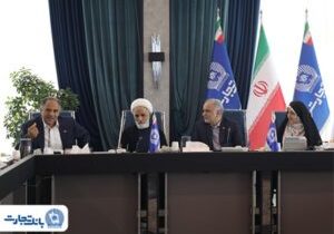 چهاردهمین جلسه کمیسیون حقوقی و قضایی هیأت دولت به میزبانی بانک تجارت برگزار شد