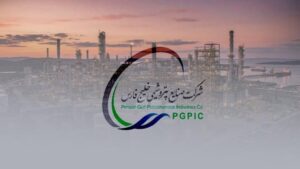 آگهی دعوت به مجمع عمومی عادی سالیانه شرکت صنایع پتروشیمی خلیج فارس (سهامی عام)