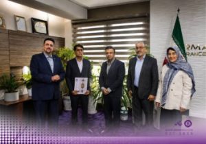 معارفه سرپرست جدید شعبه بندرعباس بیمه آرمان