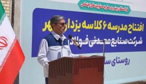 ادامه امیدآفرینی فولاد سنگان