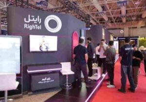 آغاز به کار نمایشگاه الکامپ با حضور رایتل