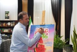 تقویت نشاط، مهارت‌آموزی و مشارکت اجتماعی نوجوانان در منطقه ۱۴