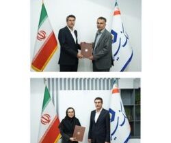 دو انتصاب جدید در بانک سینا