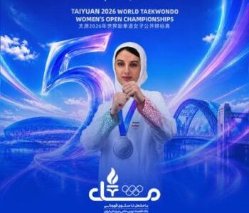 «حنا زرین‌کمر» ورزشکار مورد حمایت بانک اقتصادنوین، تنها مدال‌آور ایرانی در چین