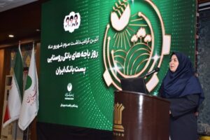 باجه بانکی روستای نقوسان تفرش؛ پلی برای تحقق عدالت مالی در مناطق روستایی