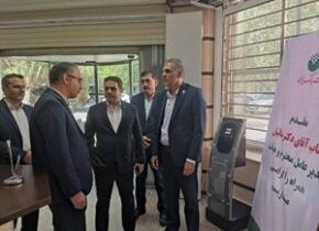 بازدید مدیرعامل پست‌بانک ایران از شعبه مرکزی اصفهان؛ تاکید بر تکریم مشتریان و توسعه خدمات دیجیتال