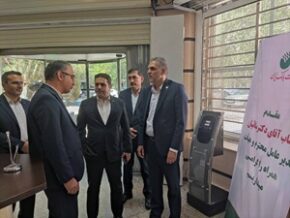 بازدید مدیرعامل پست‌بانک ایران از شعبه مرکزی اصفهان؛ تاکید بر تکریم مشتریان و توسعه خدمات دیجیتال
