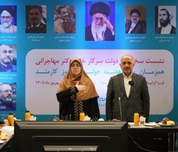 بازدید و قدردانی سخنگوی دولت از بیمه دی: کسب رتبه اول بیمه دی کار بسیار سختی است