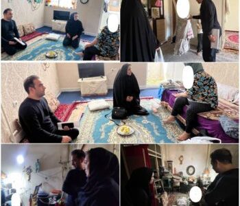 دیدار با خانوادههای دارای فرزند معلول و سالمندان تنها و نیازمند در محله شهادت ، ناحیه چهار