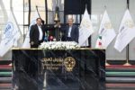 غزنجان در بورس تهران