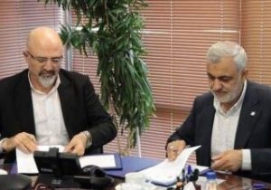 تفاهم‌نامه سرمایه‌گذاری احداث ترمینال جدید فرودگاه تبریز به امضا رسید