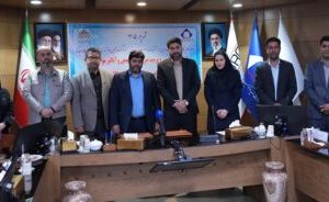 مرکز تحقیقات یزد و گروه تامین و فرآوری مواد معدنی فولاد مبارکه تفاهم نامه امضا کردند