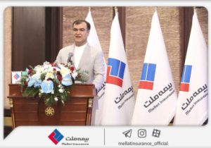 رئیس کل بیمه مرکزی: «بیمه زندگی ارجان» بیمه ملت میتواند یکی از طرحهای موفق بیمهای امسال باشد