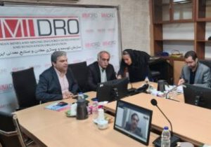 نخستین نشست «از ایده تا اجرا» برای بررسی ایده‌های رسانه‌ای معدن برگزار شد