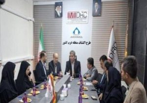 آغاز عملیات اکتشاف ایمیدرو در ۵۸ محدوده امیدبخش معدنی بلوک دیواندره استان کردستان