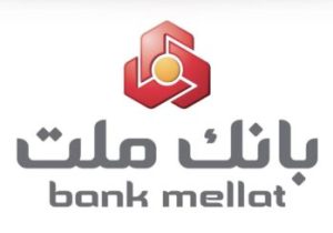 ساعت کاری شعب و واحدهای ستادی بانک ملت به روال فعلی تا ۳۱ شهریورماه تمدید شد