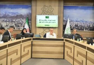 پایش محلات جماران، نیاوران و دزاشیب در منطقه یک با حضور هیات امنا