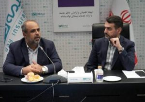 تجلیل از برندگان مسابقه فرهنگی «قائد شهید» در شرکت بیمه دی