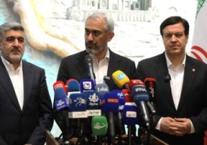 آغاز پذیره نویسی نخستین صندوق ارزی کشور از سوی بانک ملت و با حضور وزیر اقتصاد