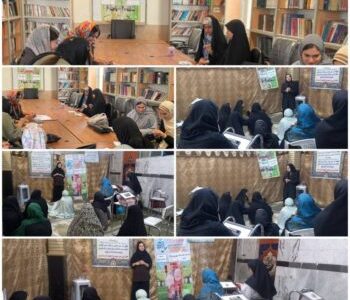 برگزاری کارگاه های آموزشی به همت خانه سلامت محله تقی آباد