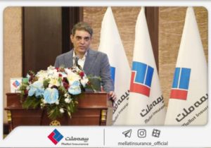 مدیرعامل بیمه ملت: «ارجان» پاسخی به نیازهای جدید بازار بیمه‌های زندگی است