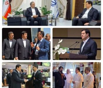 دیدار مدیرعامل بانک ملت با استاندار خراسان جنوبی و بازدید از چند شرکت تولیدی و شعب بانک در استان