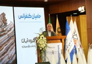 تغییر رویکرد اکتشاف از پروژه‌محوری به مسئله‌محوری؛ تأکید بر کشف ذخایر پنهان و تقویت حضور بخش خصوصی