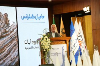 تغییر رویکرد اکتشاف از پروژه‌محوری به مسئله‌محوری؛ تأکید بر کشف ذخایر پنهان و تقویت حضور بخش خصوصی