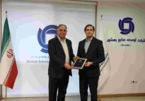دکتر یوسف کاظمی مدیرعامل و نایب‌رئیس هیئت‌مدیره شرکت مدیریت صنعت شوینده شد