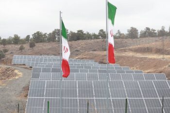 فراخوان شهرداری تهران برای مشارکت در احداث ۵ نیروگاه خورشیدی