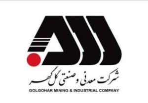 بهره برداری از ۴۵ دستگاه اتوبوس و مینی بوس جدید در منطقه گل گهر