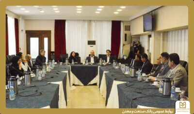 برگزاری دهمین و آخرین جلسه آموزشی آشنایی با پلتفرم تیم بانک صنعت و معدن