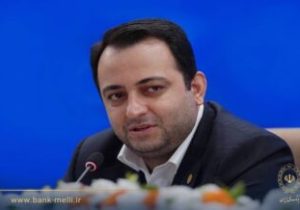 محسن سیفی: نودوهشتمین سالروز تأسیس بانک ملی ایران، فرصتی برای تجدید عهد با اعتماد مردم است