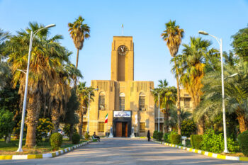 دانشگاه صنعت نفت در تکاپوی جهانیشدن