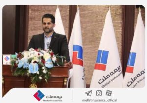 عباس هاشم‌زاده رئیس هیات مدیره بیمه ملت خبر داد: طراحی محصولات جدید بیمه‌ای و سرمایه‌گذاری
