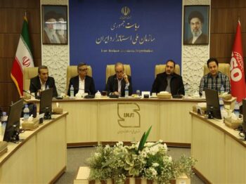 سرپرستان جدید دفاتر نظارت بر ارزیابی انطباق مکانیک، برق و مهندسی پزشکی و خدمات، انرژی و فناوری‌های نوین معرفی شدند